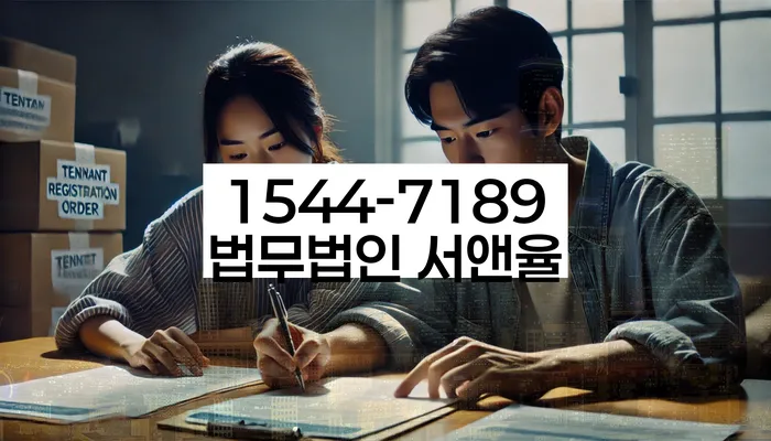 개인회생 성공 사례